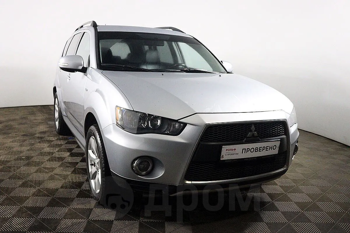 Mitsubishi Outlander Image 3